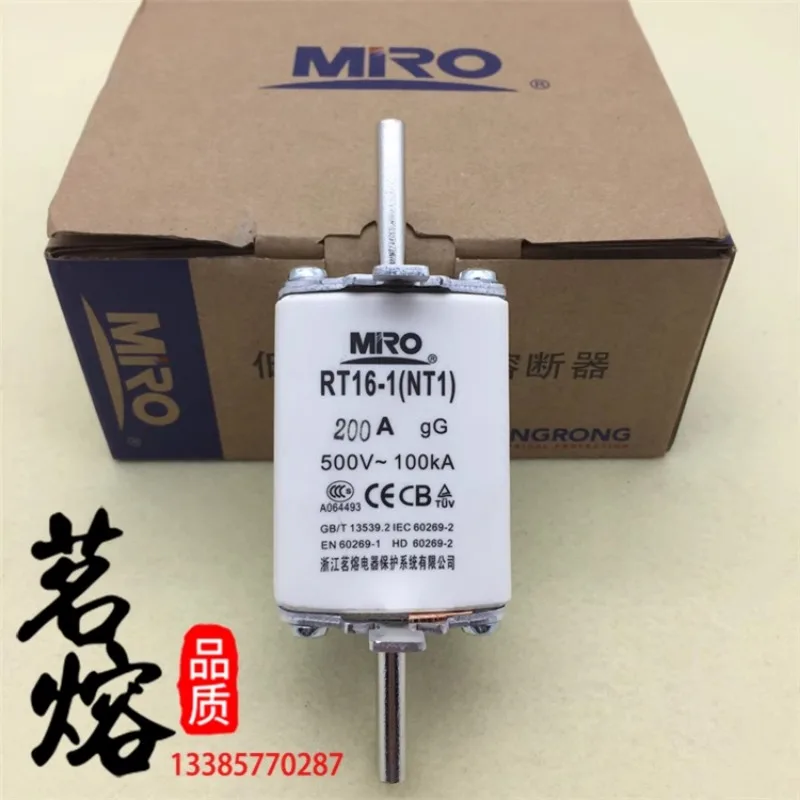 MRO Mingrong Electric NT1 RT16-1 fuse gG 100A125A160A200A250A square tube fuse