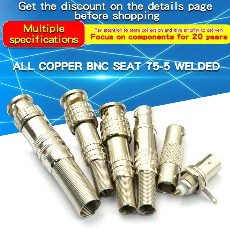 

1PCS All Copper BNC Seat Q9 Female Head BNC Double Head Connector Monitoring Video Socket
