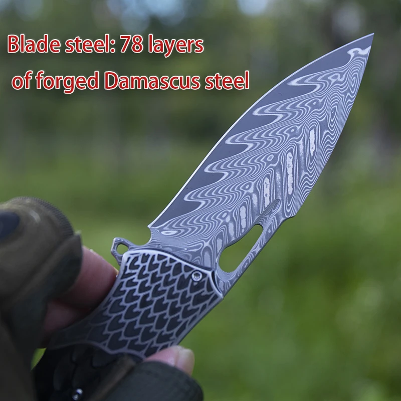

72-Layer Damascus Steel Folding Knife, Feather Engraved Steel & Ebony Handle, Hunting/Camping EDC, Luxury Collectible Gift