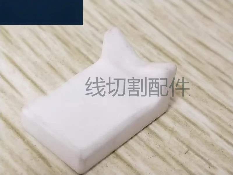 Slow Walking Wire M…