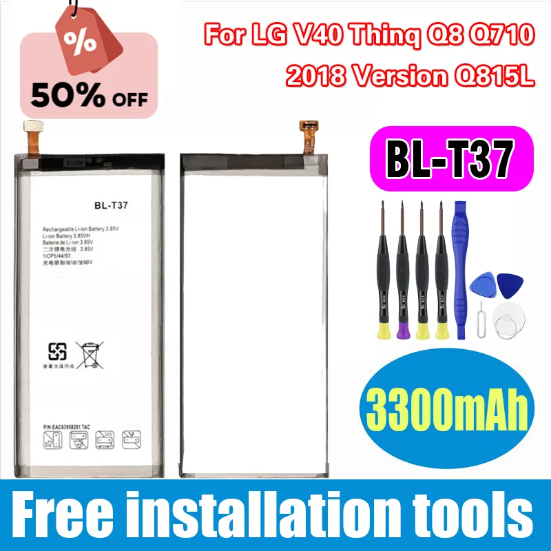 

New BL-T37 Replacement Mobile Phone Battery 3.85V 3300mAh for LG V40 Thinq Q8 Q710 2018 Version Q815L Li-Polymer