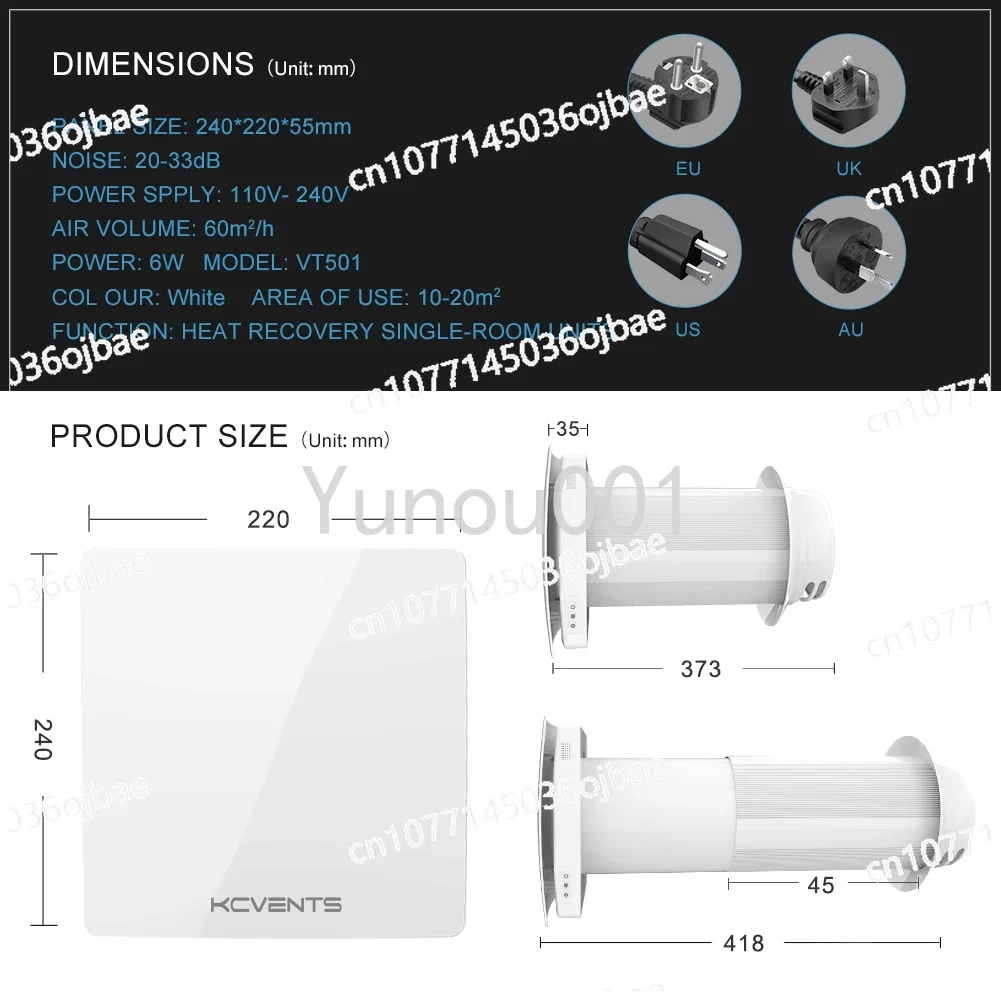 Wifi Controlled Single Room Ventilation System with Heat Recovery Ventilation for Home Fresh Air Heat Exchanger Ventilation