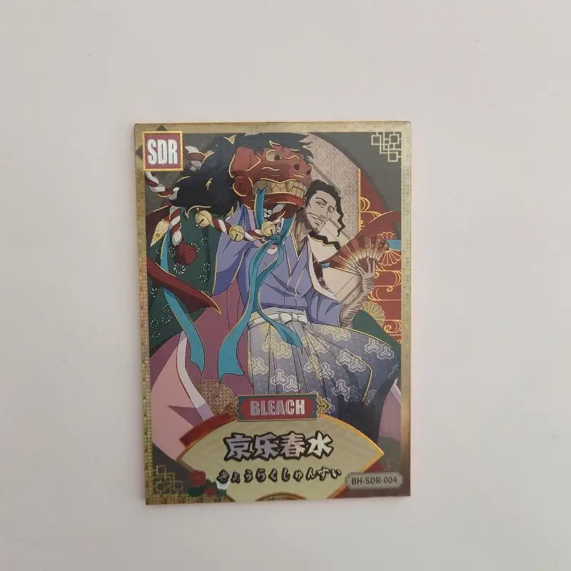 Kabago BLEACH MR SDR card Kurosaki Ichigo Kuchiki Rukia Ichimaru Gin Sado Yasutora boy Toy collection Birthday Christmas gift
