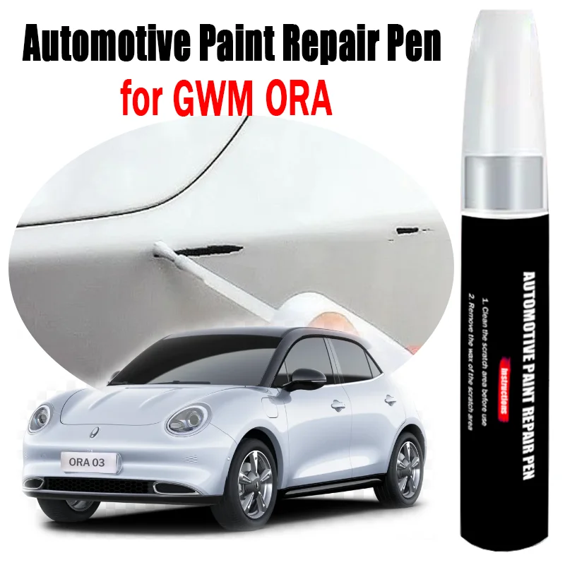 Bolígrafo de reparación de pintura automotriz para GWM ORA 03, rotulador de retoque, eliminador de arañazos, accesorios para el cuidado de la pintura del coche