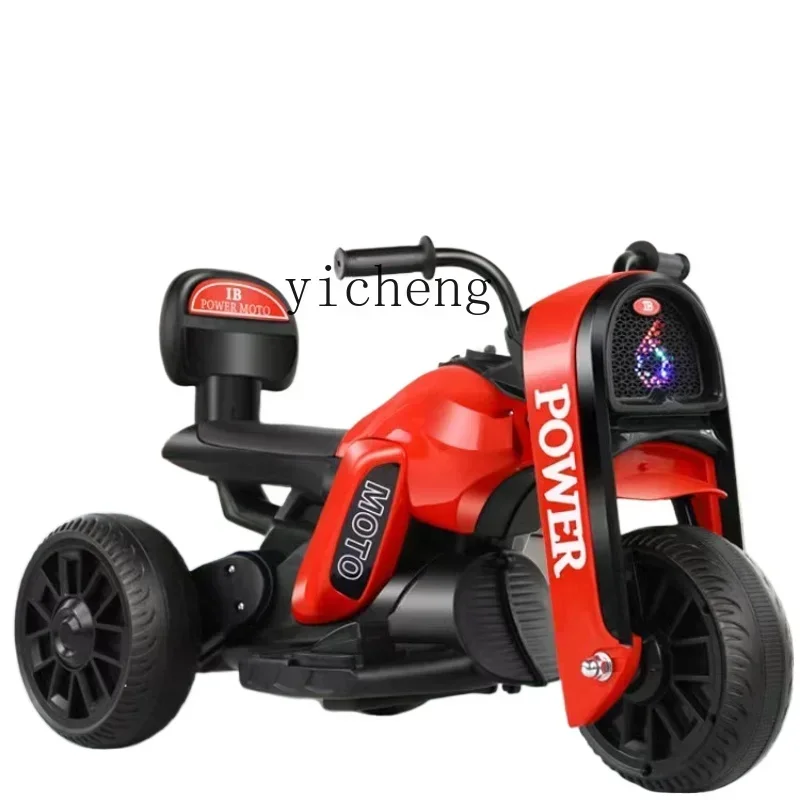 Children's Electric Car Rechargeable Motorcycle Can Sit On Children Remote Control Toy Car