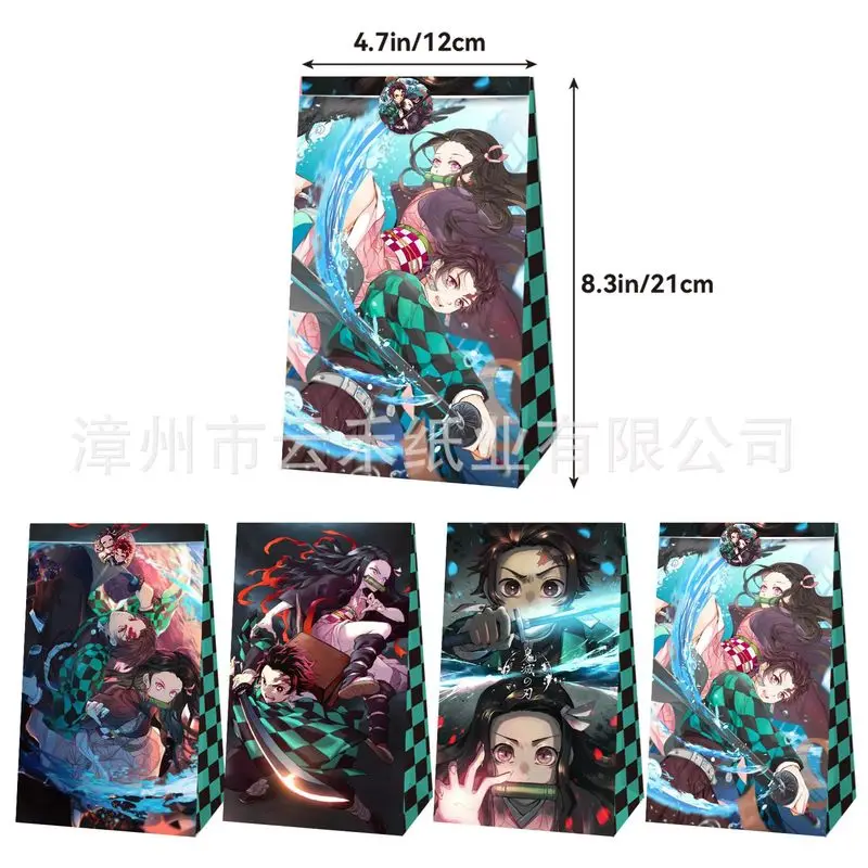 In Stock Demon Slayer Nezuko Figures Candy Paper Bag Set 12/24pcs Kids Birthday Gift Wrapping Pouch Party Anime Themed Toy Gifts