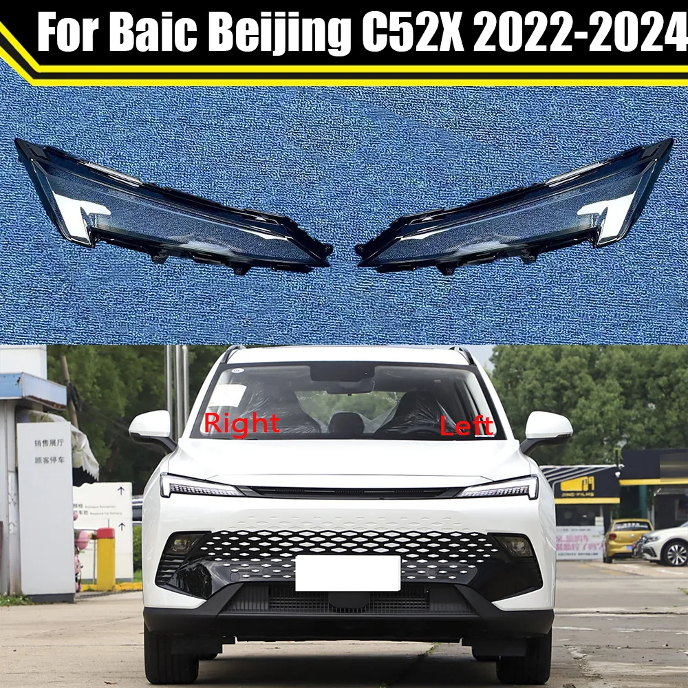 

Car Front Headlamp Caps For Baic Beijing C52X 2022 2023 2024 Auto Headlight Cover Auto Lampshade Lampcover Lamp Lens Shell