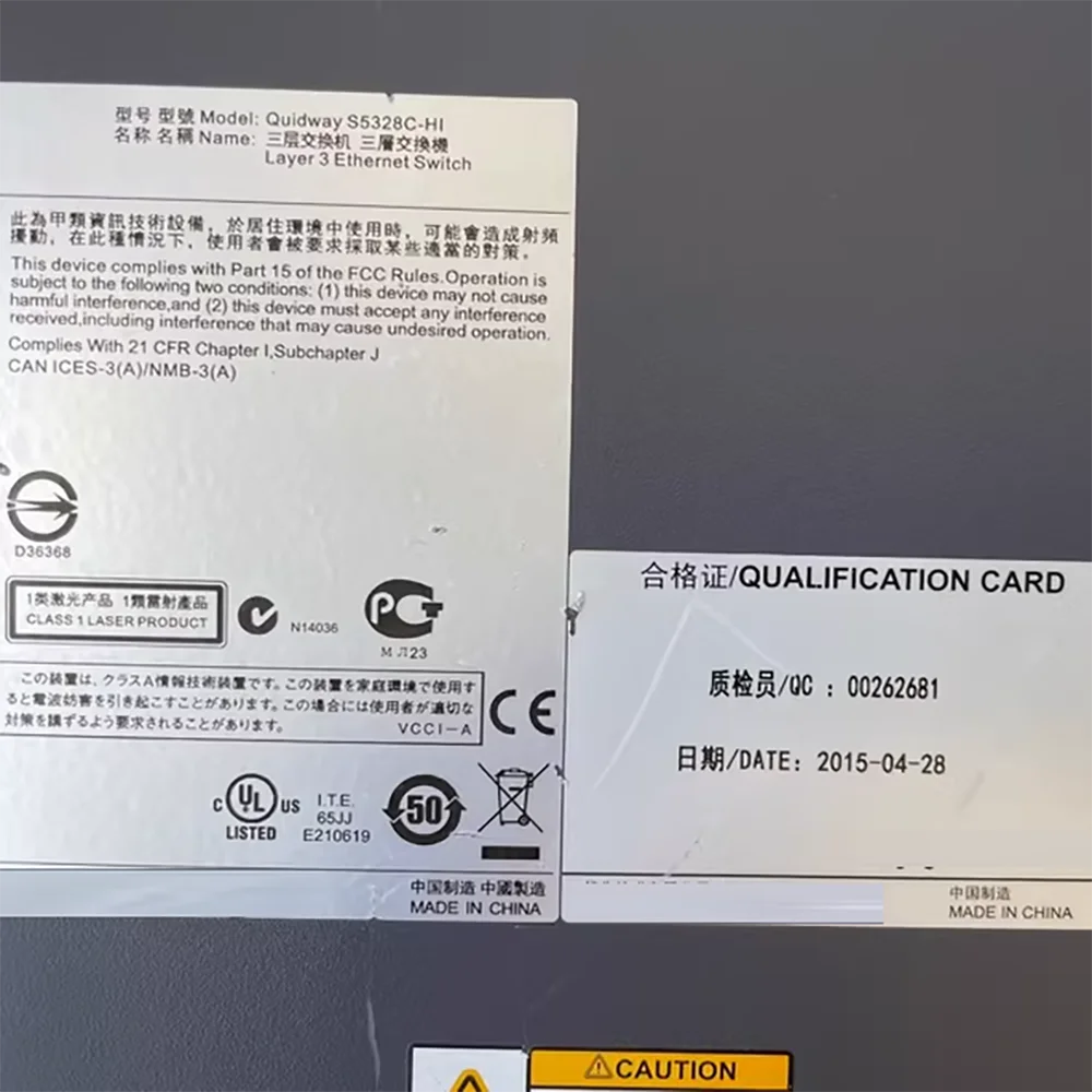 S5328C-HI 24포트 풀 기가비트 전기 포트+4  - Managed Switch 24 Port Gigabit 리뷰 및 가격