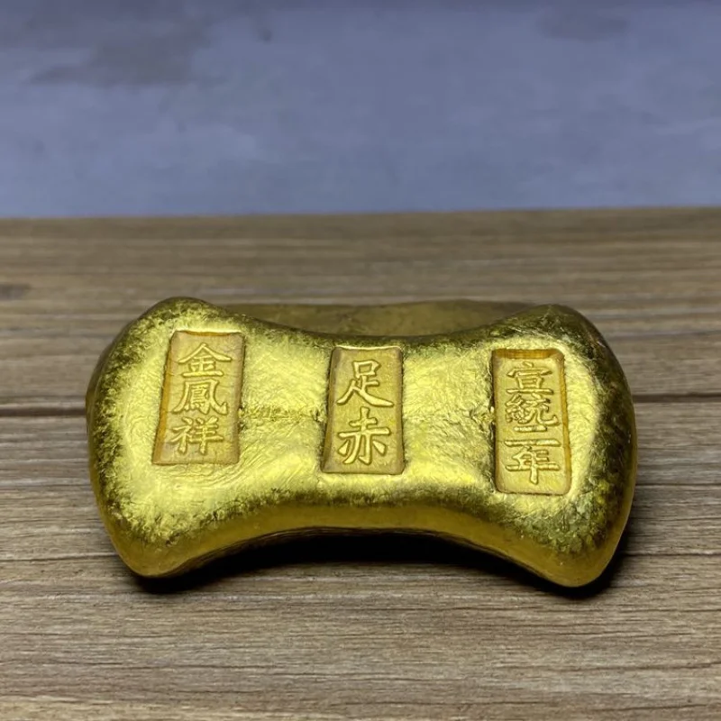 

Antique Collection Imitation Pure Copper Gold-Plated Gold Ingot Qing Dynasty Gold Ingot Golden Phoenix Xiang Pure Red Retro Gold