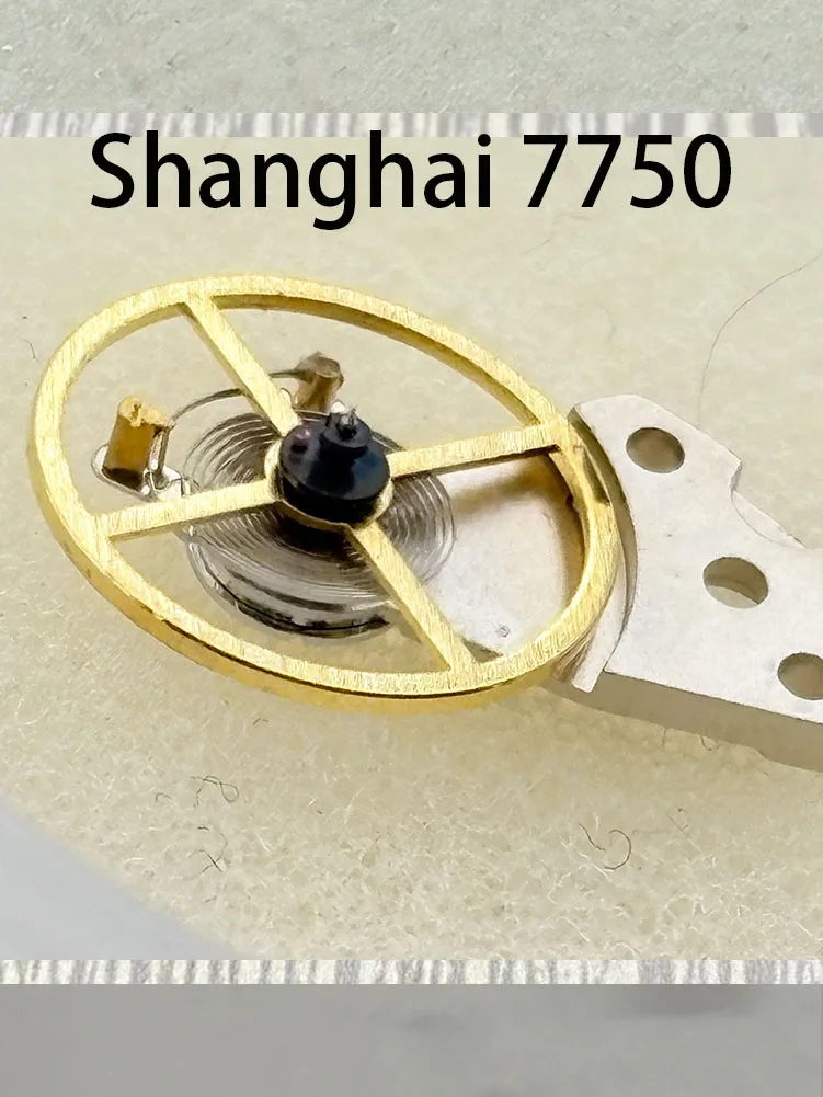 accessoires-de-montre-mouvement-shanghai-7750-jeu-de-balanciers-ressort-a-spirale-inclus