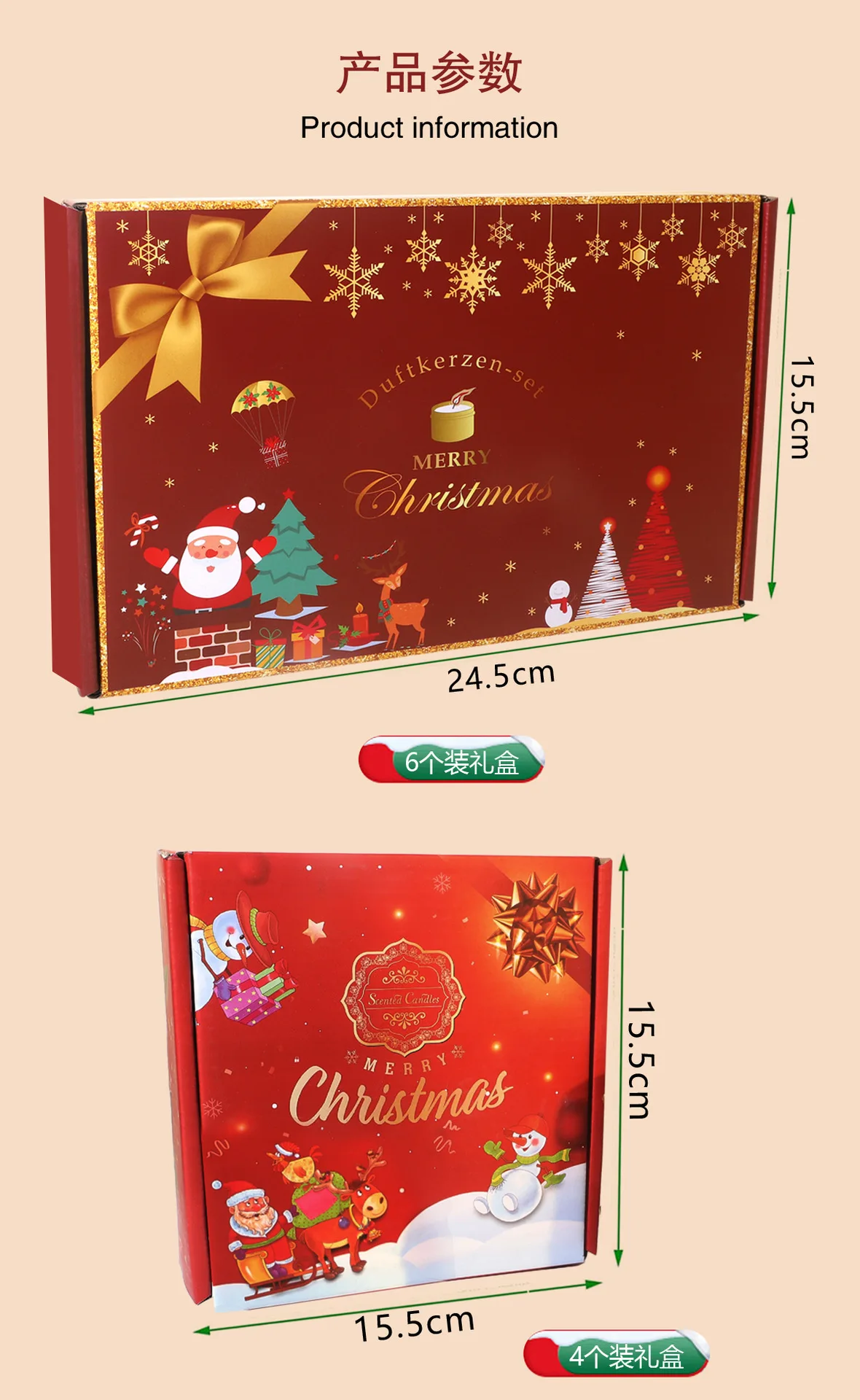 مجموعة شموع معطرة لعيد الميلاد - علاج عطري رومانسي بدون دخاني مع زهرة مجففة من شمع الصويا العطرية هدية شمعة