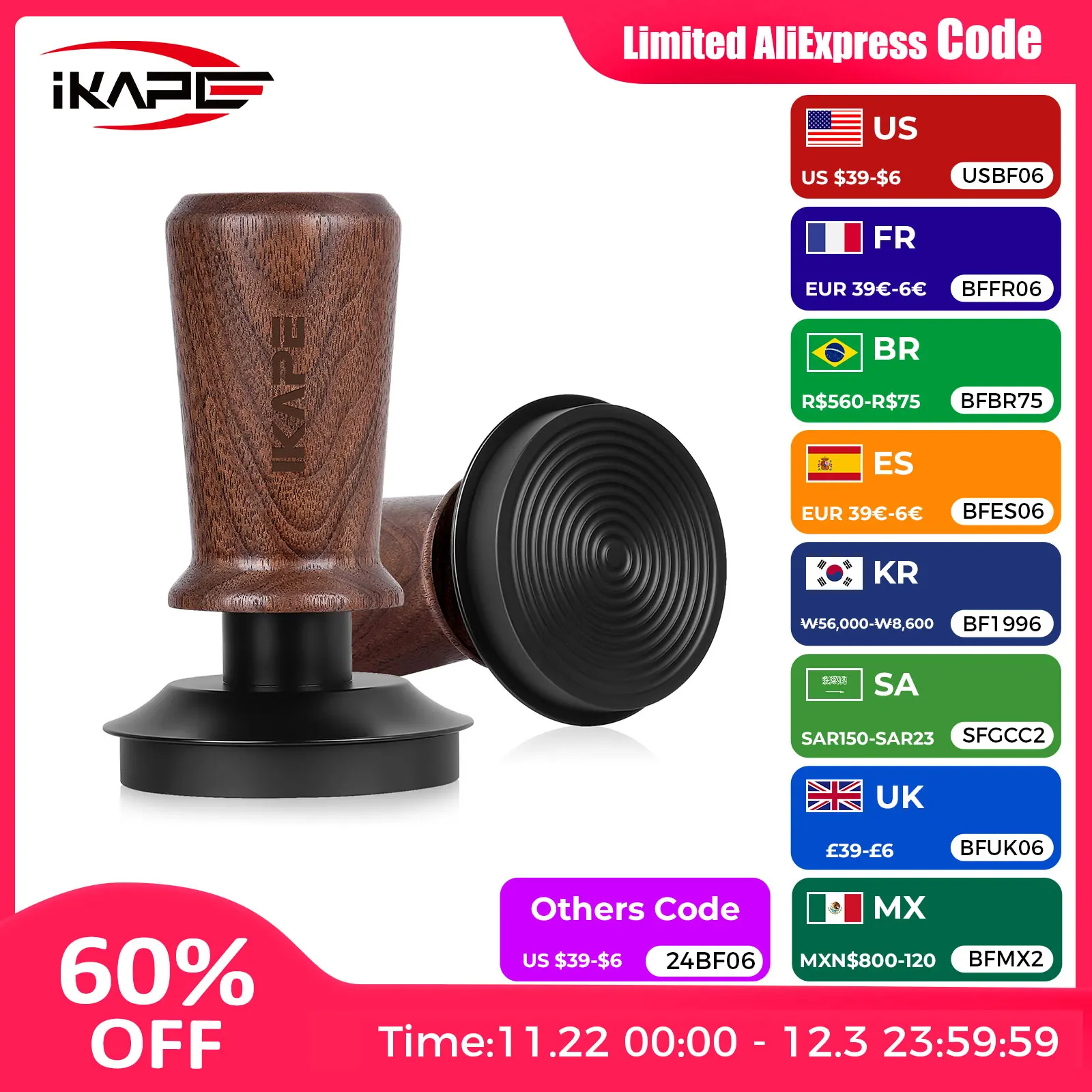 IKAPE Coffee Wooden Tamper V3, Espresso Walnut Tamper with Calibrated Spring Loaded And Titanium PVD Coating Base Fit 51/54/58mm