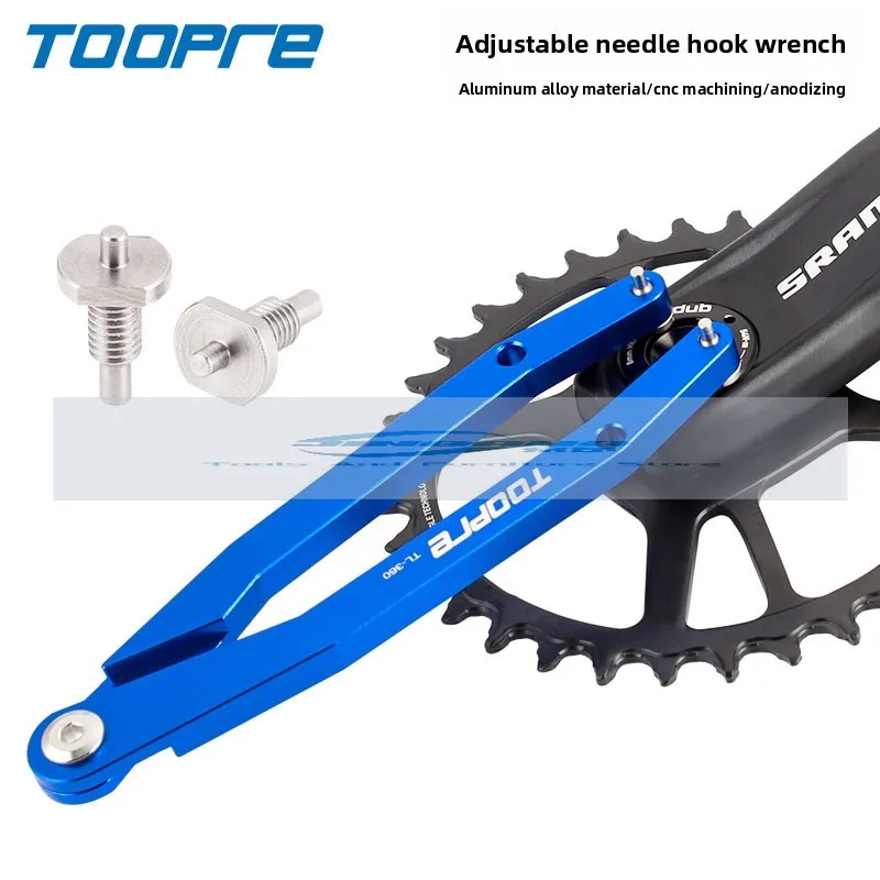 

Bicycle pin hook wrench DUB tooth disc crank cover removal tool, motorcycle front fork shock absorption oil seal seat maintenanc