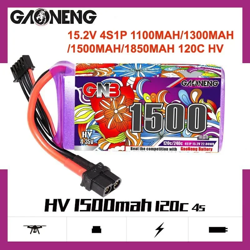 

GNB 15.2V 4S1P HV 1100mAh/1300mAh/1500mAh/1850mAh Lipo LiHV Battery XT60 Plug For Fancy Flight FPV Racing Drone RC Helicopter