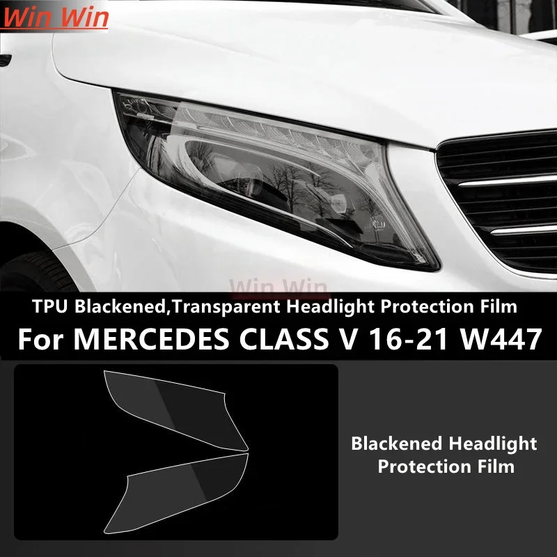 

Для MERCEDES CLASSE V 16-21 W447 ТПУ черненый, прозрачная защитная пленка для фар, защита фар, модификация пленки