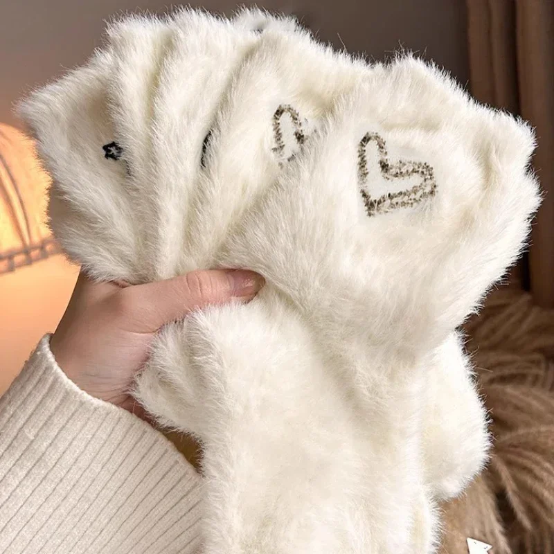 Simple Lovely Cozy Hairy Mink Velvet Socks Autumn Winter Hosiery Thickened Plush Warm Sleep Home Fluffy White Heart-shaped Socks