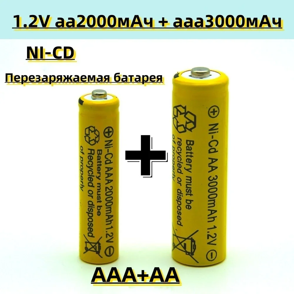 Original 1.2V AA3.0Ah+AAA2.0Ah Rechargeable battery AAA NI-CD 1.2 V battery for Clocks mice computers toys so on