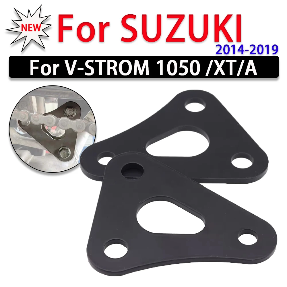 

For SUZUKI V-STROM 1050 XT DL 1050XT 1050A DL1050 VSTROM 1050 2020 2021 2022 Accessories Rear Suspension Linkage Lowering Links