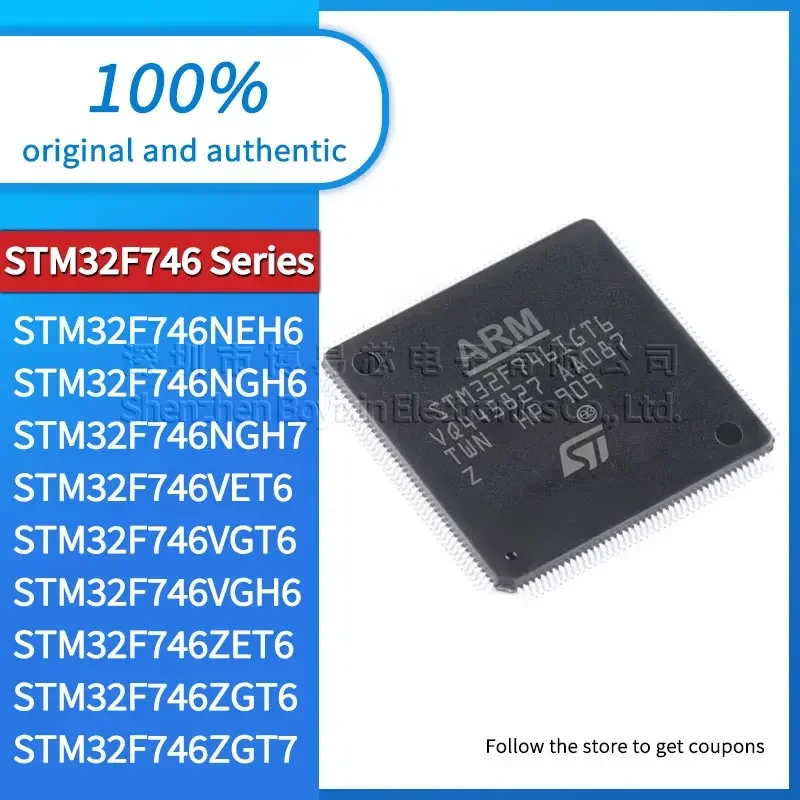 

STM32F746NEH6 STM32F746NGH6 STM32F746NGH7 STM32F746VET6 STM32F746VGT6 STM32F746VGH6 STM32F746ZET6 ZGT6 SZGT7 plastic casing