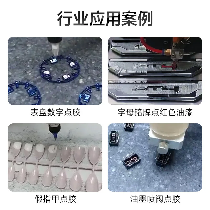 Automatische wimperlijmmachine, valse wimperlijmmachine