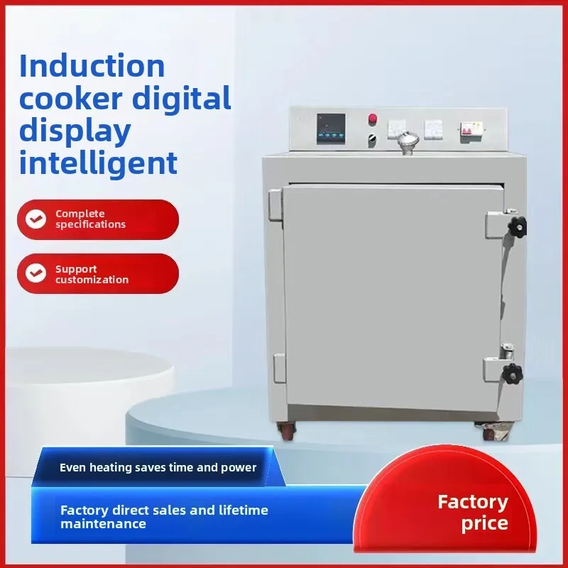 

Small Experimental Fully Automatic Curve Heating High Medium Temperature Ceramic Electric Kiln