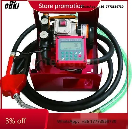 

CHKJ-2025NEW12V24V 220V Portable Fuel Transfer Pump Assembly Electric Oil Gear Pump OEM Small Oil Gear Pump for Power Pack 550W,