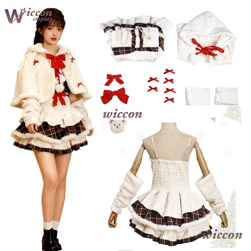 

Girl Furry Cape Puff Skirt Outfit 2025 New Christmas Lolita Costume Set Plush Warm Cute Holiday Party Navidad Dress Jirai kei