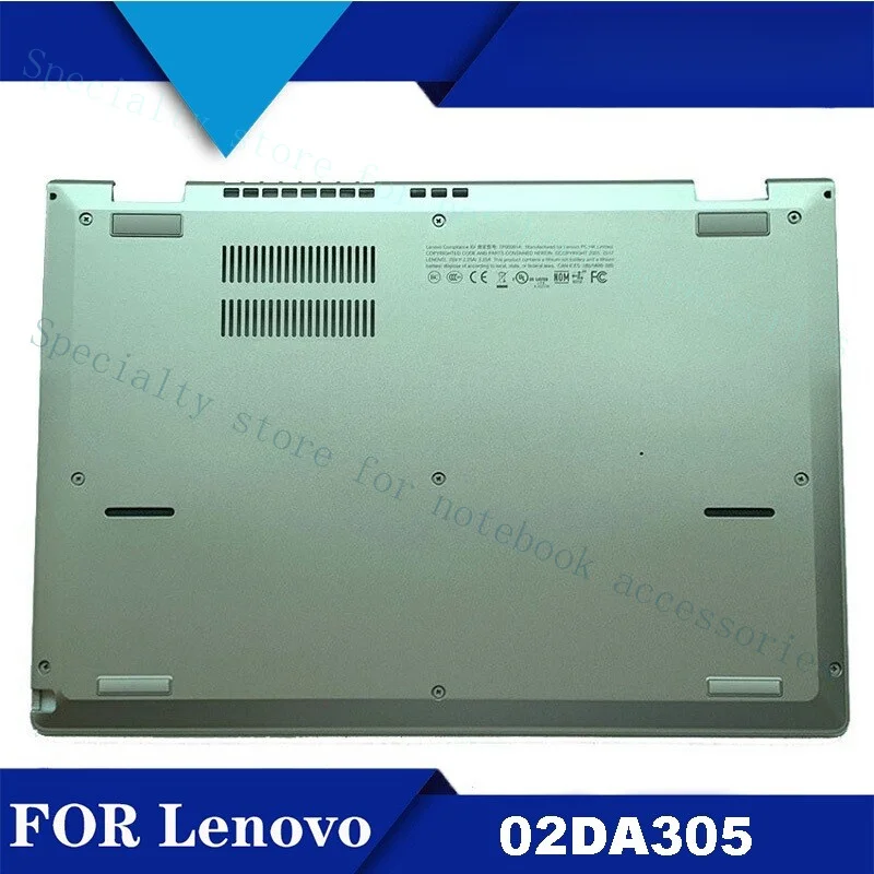 

A+ For Lenovo Thinkpad L380 Yoga S2 Yoga D Shell Bottom Case Cover Silver 02DA305