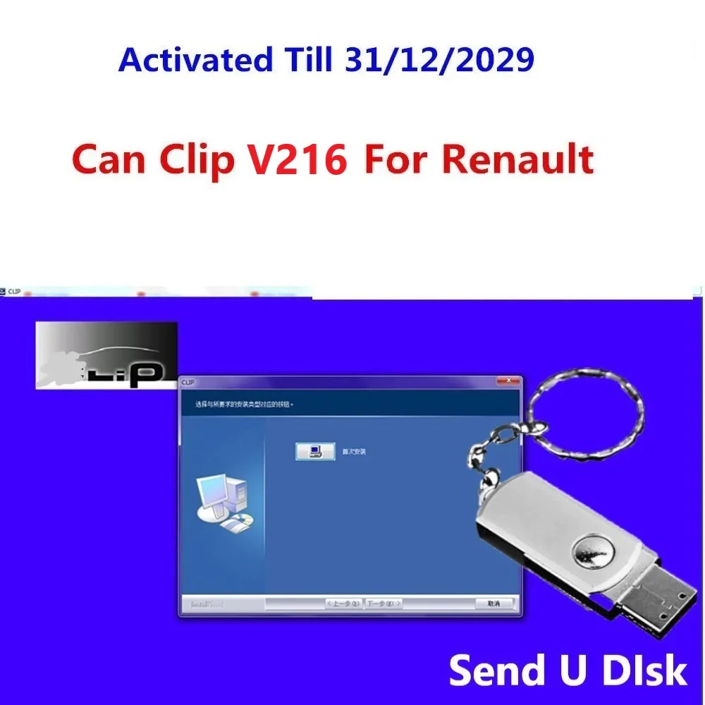 2022 New Can Clip V216 For Renault OBD2 Diagnostic Software Can Clip V216+Gift Reprog V191+Pin Extractor V2 Update Data to 2029