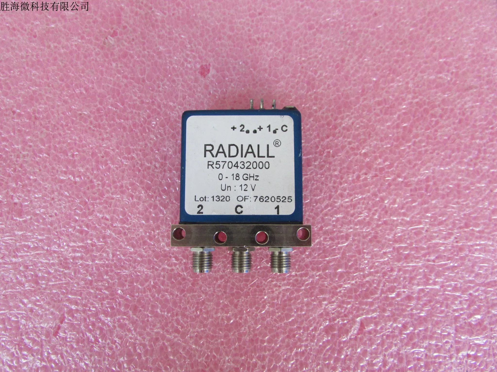 Radiall R570432000 SPDT 18GHz 12V SMA coaxial switch