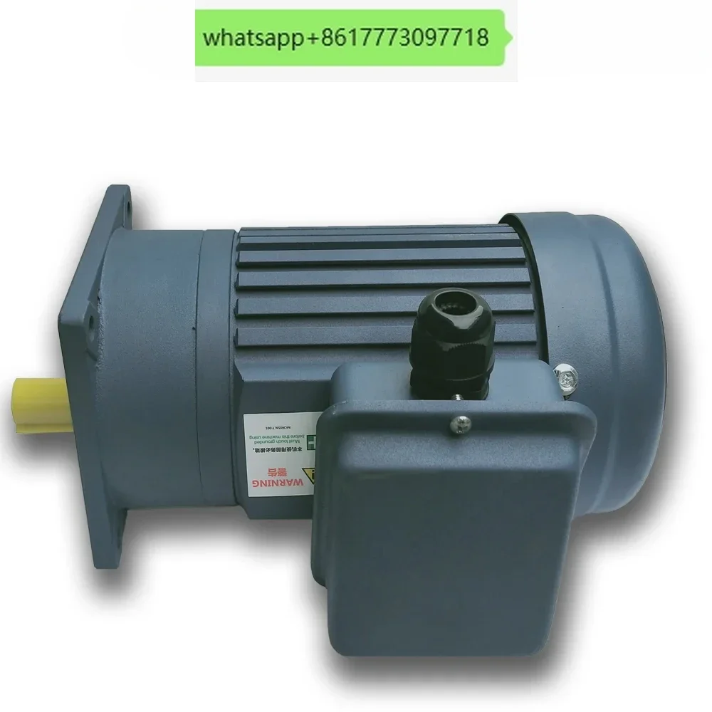 Y140 gear reducer three-phase 220/380V gear reducer motor 22 axis 3-30 speed ratio 0.4KW