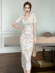Professional Work Style Midi Dress Women Elegant OL Business Short Sleeve Skinny Slit Robe Bodycon Party Vestidos Street Clothes