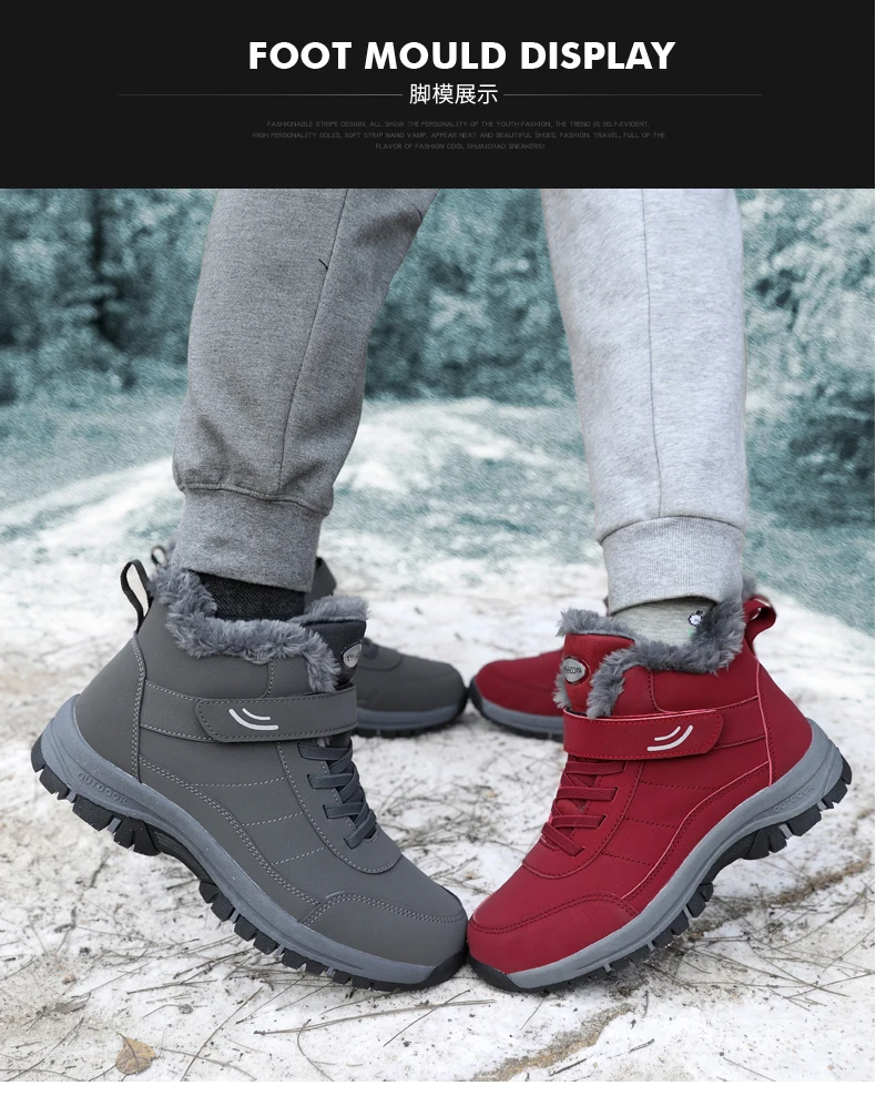 Unisex Winter Outdoor Berg-Baumwollschuhe Rutschfeste Warme Fleece-Gefütterte Wanderstiefel Wasserdichte Kältebeständige Schneestiefel 35-46 – Detail 14