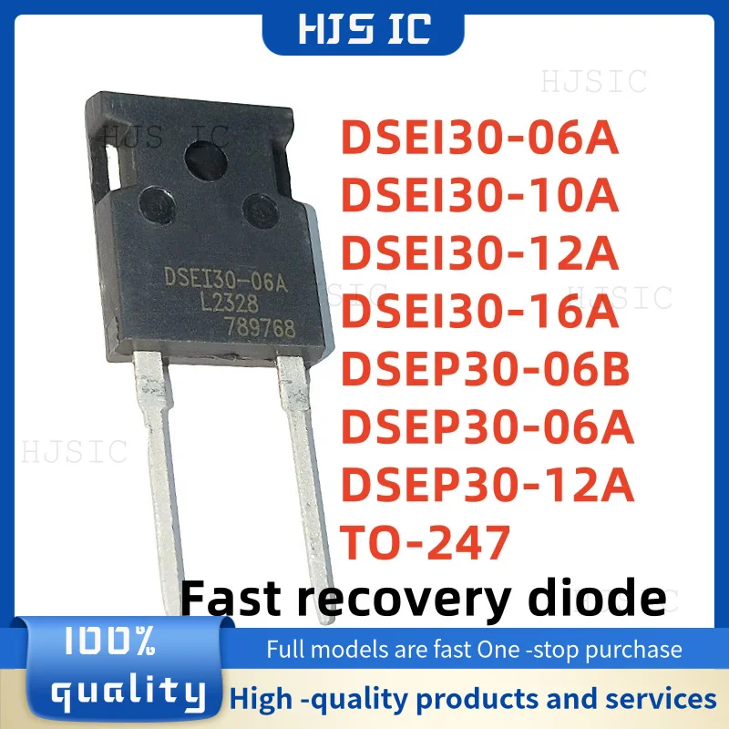 dsei30 10a 전류용량 10A 고속 복구 다이오드, 실전 사용 후기 및 성능 분석