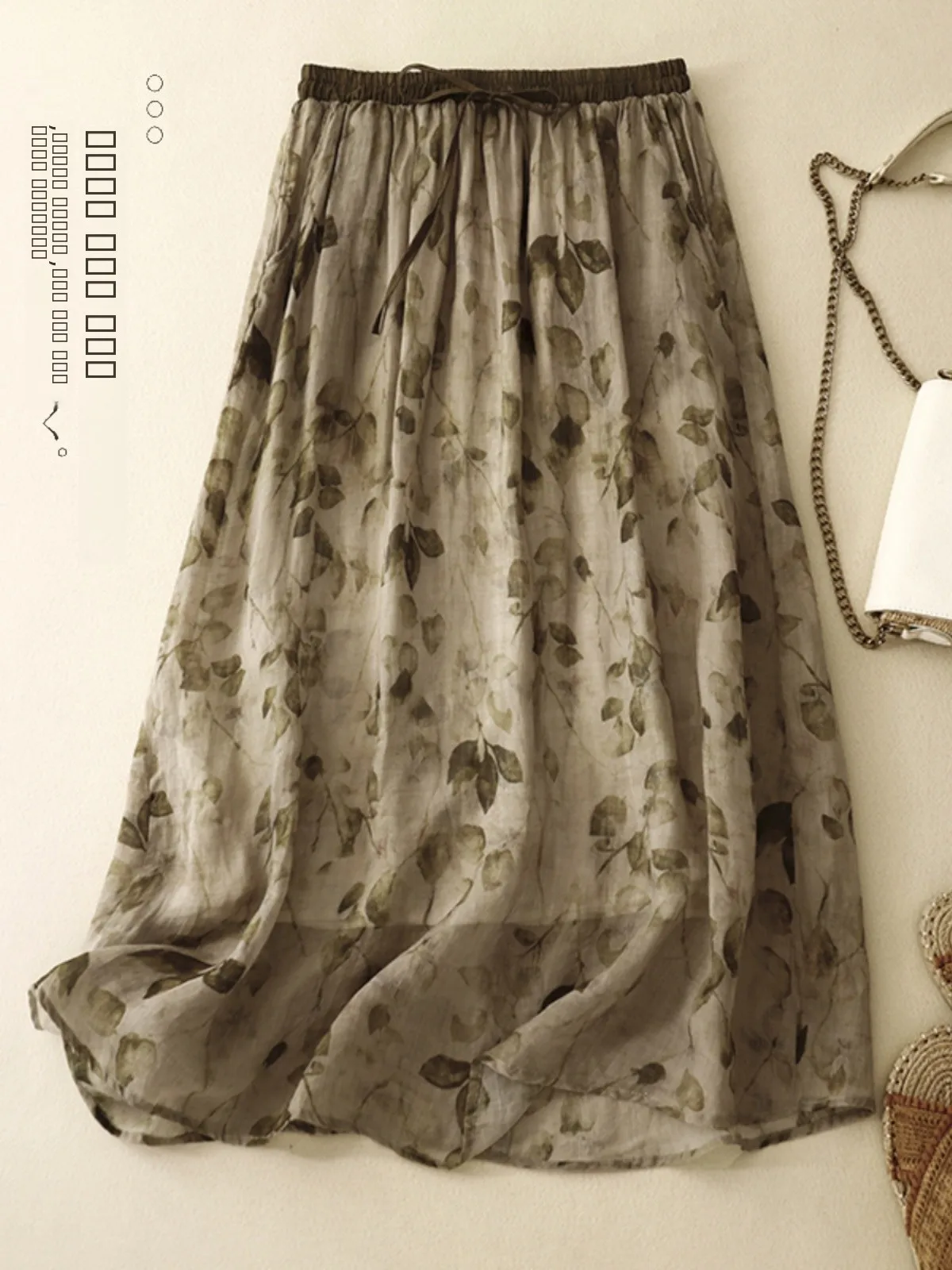 

Художественная хлопково-льняная юбка миди А-силуэта с цветочным принтом, винтажная, двухслойная, с широким подолом, повседневная