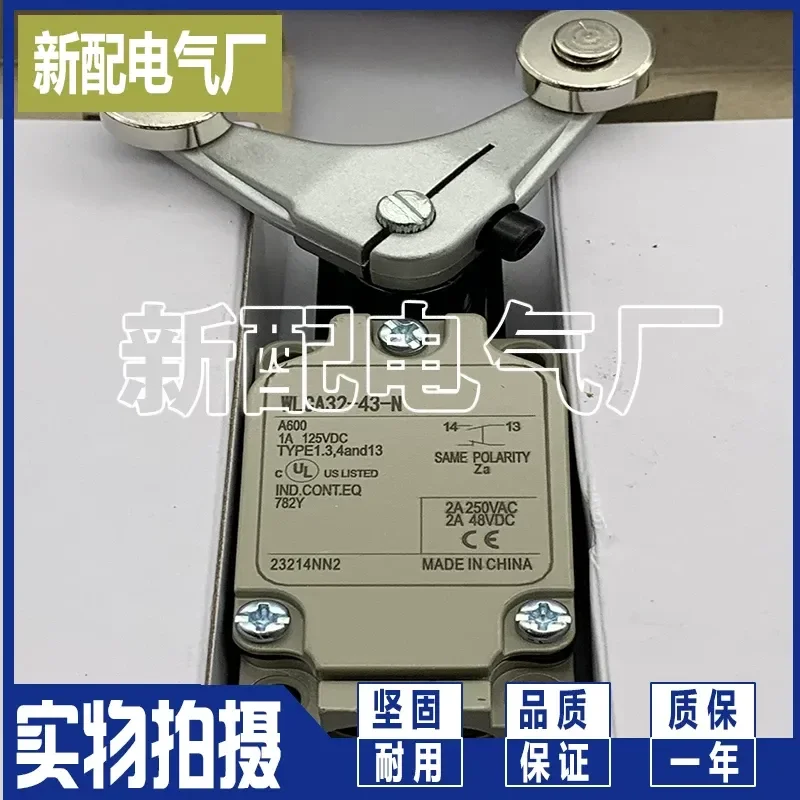 for XP WLCA32-42LE-N WLCA32-42LD-N Travel Limit Switch New Arrival High Quality Industrial Control Component