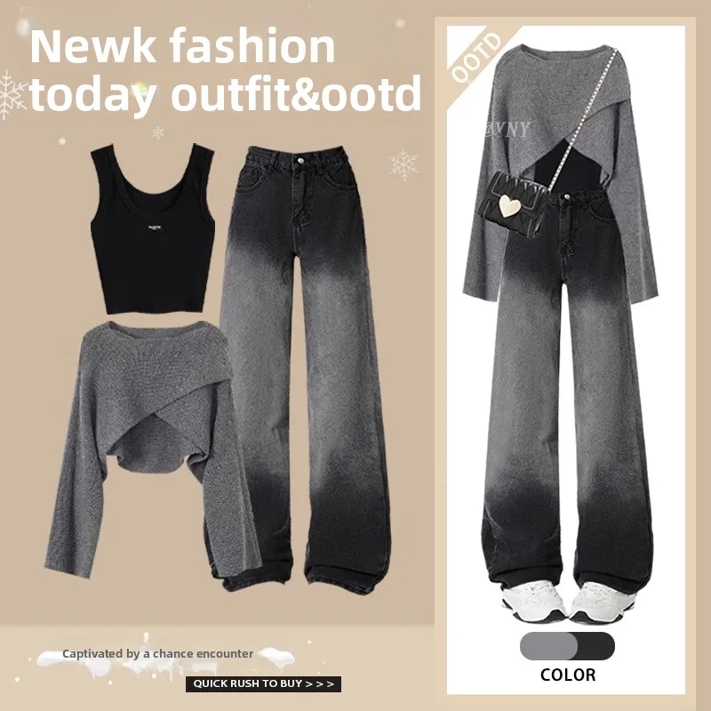 

Early Autumn Denim Set Women's Vest Loose Knitted Sweater High Waist Slim Wide Leg Pants Tee Piece Set Casual Faion