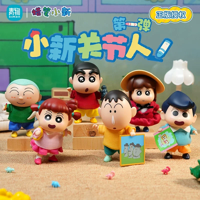 

X11 Official Genuine Crayon Shin Chan Articulated Figure Blind Box Dress Up Doll Desktop Ornament Cute Toy Gift For Anime Fans