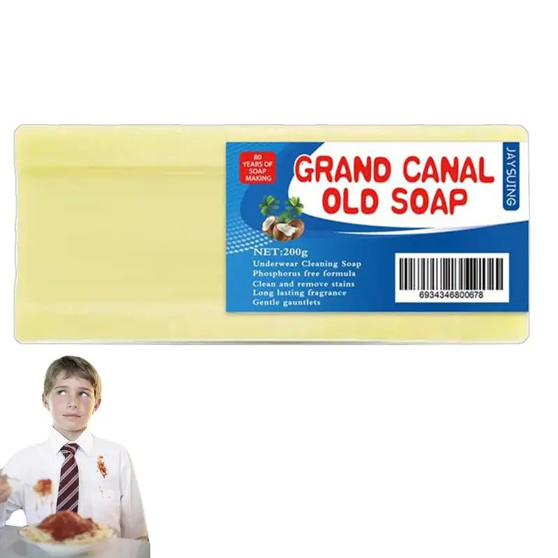 New Grand Canal Soap Stains Odors Remover Underwear Cleaning Soap Long Lasting Fragrance Deep Cleansing Washing Detergent