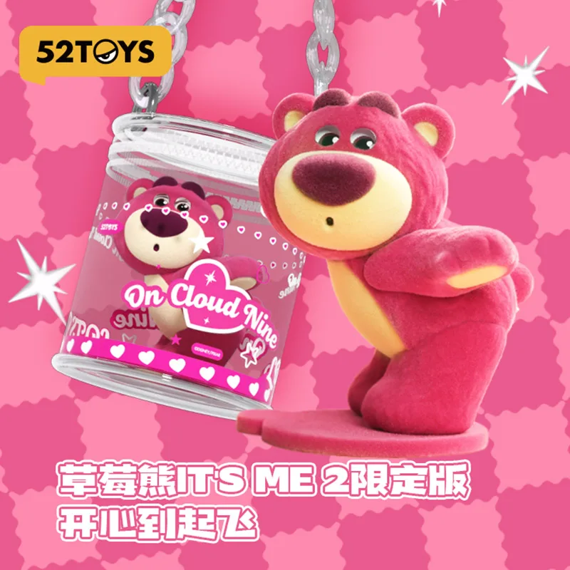 

Коллекционная фигурка Disney Strawberry Shortcake Lotso ITS ME2 Limited Edition - подарки на Рождество или день рождения для фанатов девочек