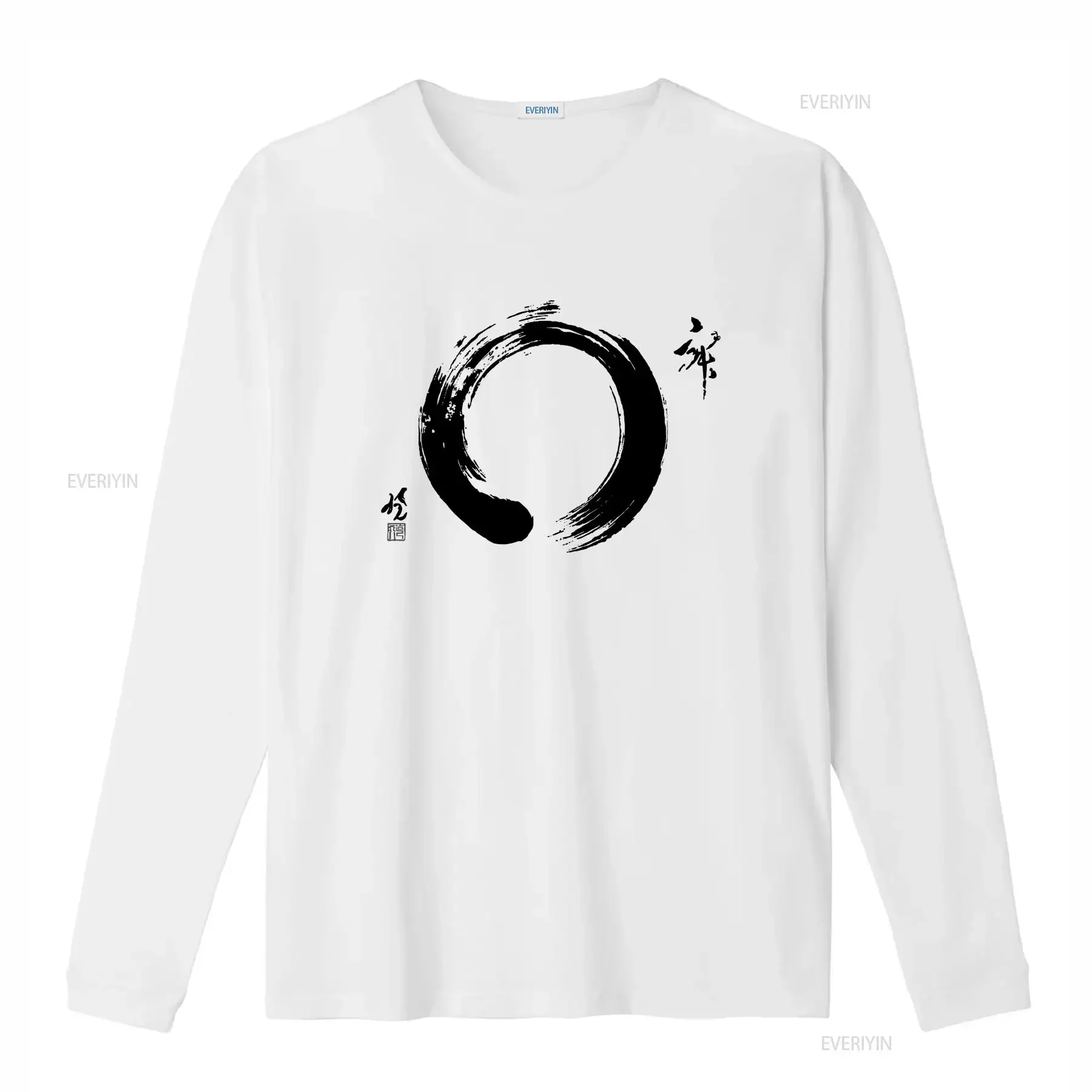 Japanese Enso Circle T Shirt Japan Calligraphy Buddhism Yogo Zen 1 Dad Mum vintage Washed Stylish Top For Everyday Wear fashion