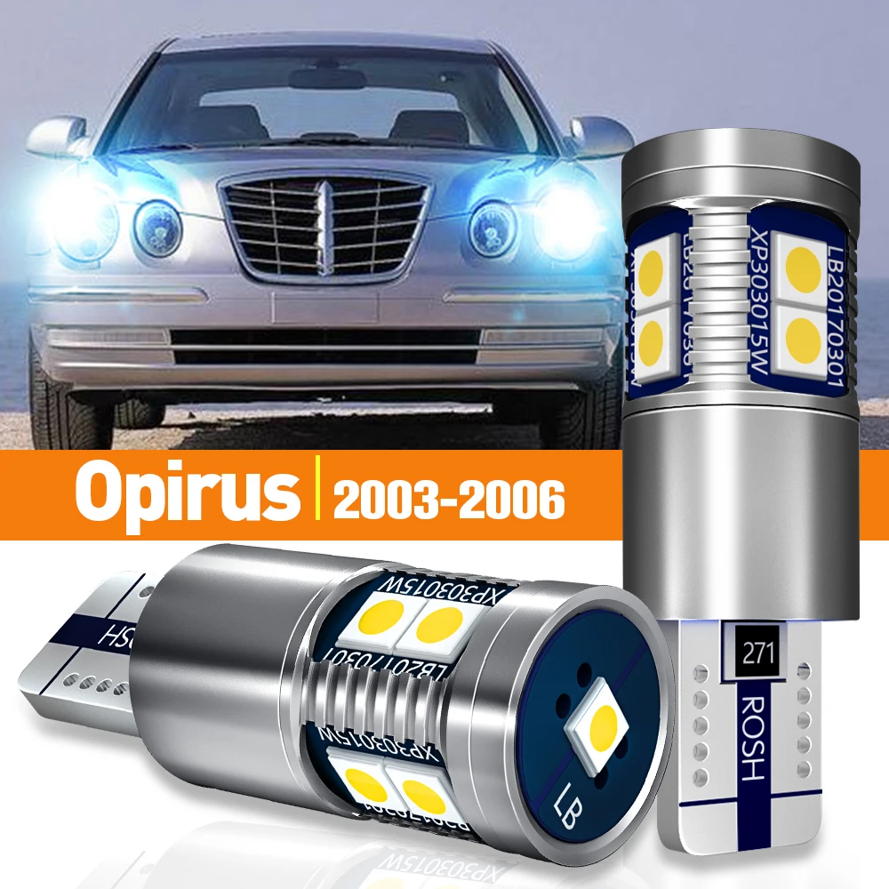 

2pcs LED Parking Clearance Light For Kia Opirus 2003 2004 2005 2006 Accessories Canbus Lamp