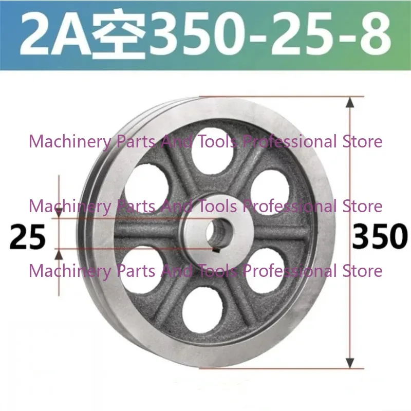 A2-350 Triangular Belt Wheel Type A Double Groove Outside Diameter 350mm Cast Iron Motor Belt Disk Motor Accessories Customized