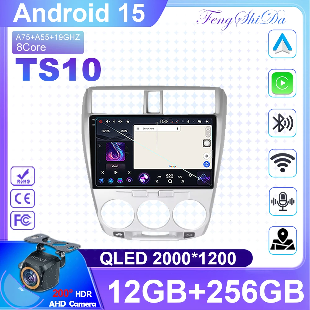 Android 15 Carplay Auto GPS For Honda City 2008 2009 2010 - 2014 Car Radio DSP Multimedia Head Unit Video Stereo Player WIFI+5G
