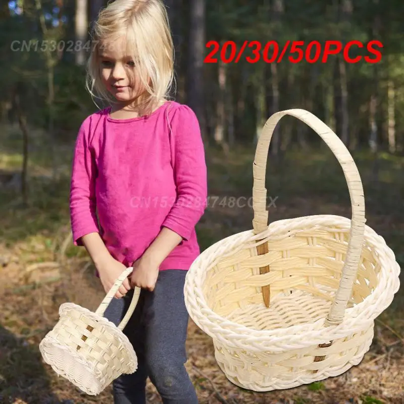 20/30/50PCS Picnic Garden Storage Basket Box Pastoral Style Non-toxic Wedding Party Candy Gift Packing Basketbasket Basket