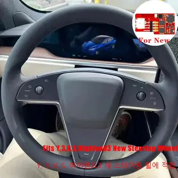 10 best sales 特斯拉自動駕駛儀 - №8