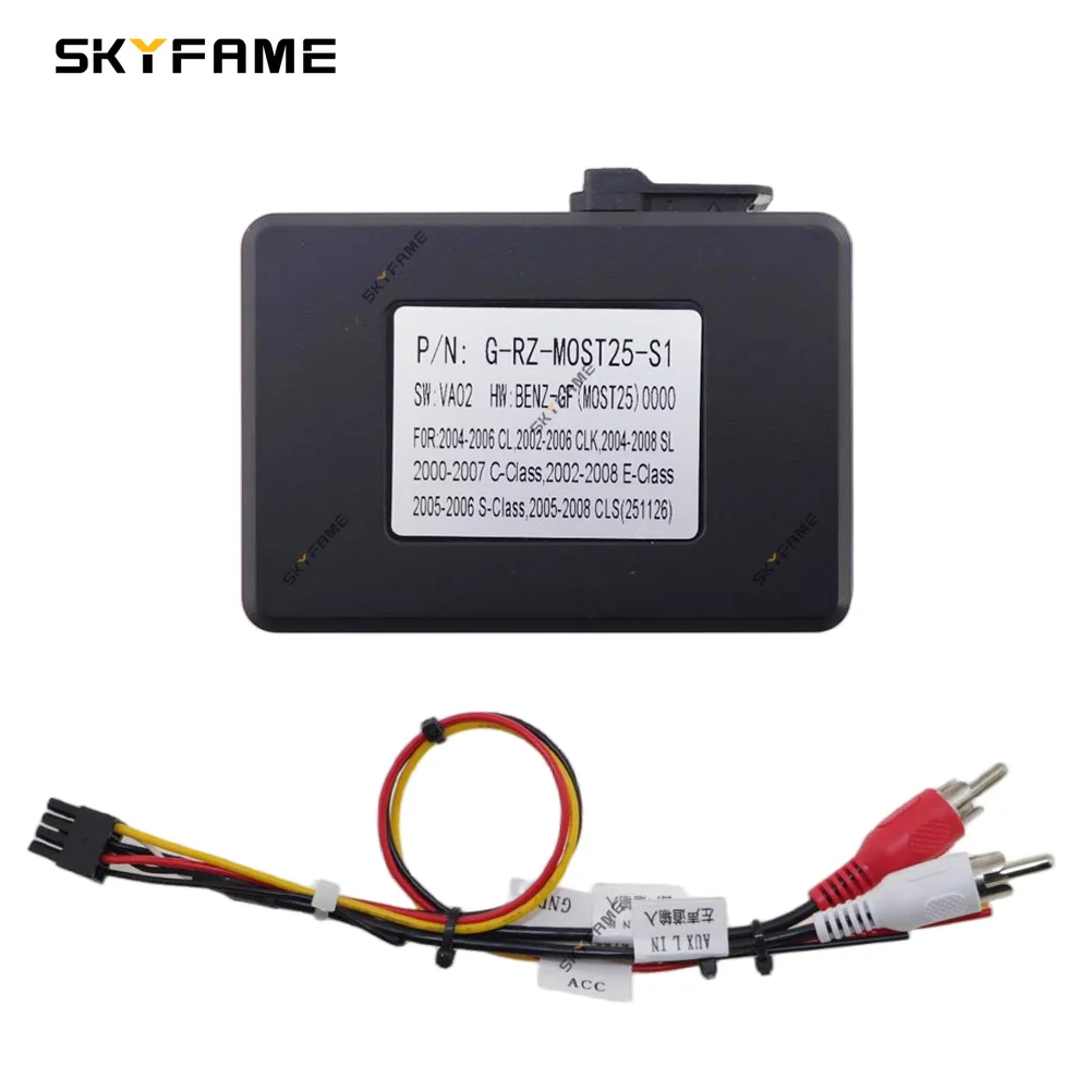 SKYFAME Car Most Aux Optical Fiber Decoder Box Amplifier Decoding Adapter For Benz CLS E SLK SL CLASS W219 W211 W171 W230