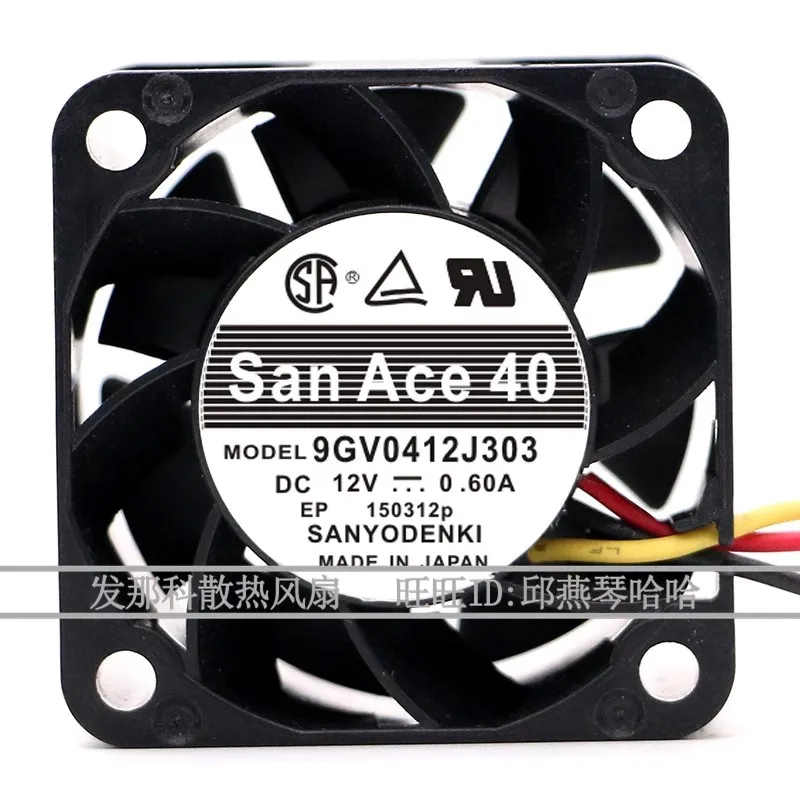 New CPU Fan for Original Sanyo 9GV0412J303 4028 DC12V 0.60A 4CM High Air Volume Axial Flow Cooling Fan 40*40*28MM