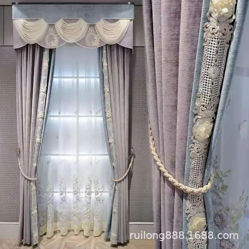 

Custom curtain girl bedroom floor-to-ceiling Cotton velvet chenille dirty pink cloth blackout curtain tulle valance drape C986