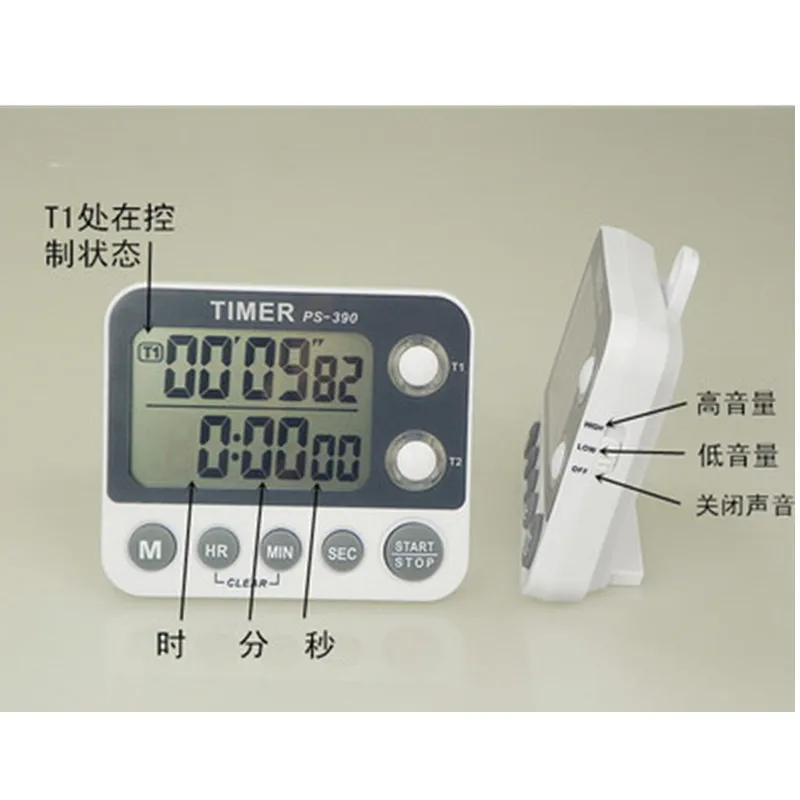 Silent Electronic Countdown Timer, Countdown Timer, Multi-Channel Stopwatch Button